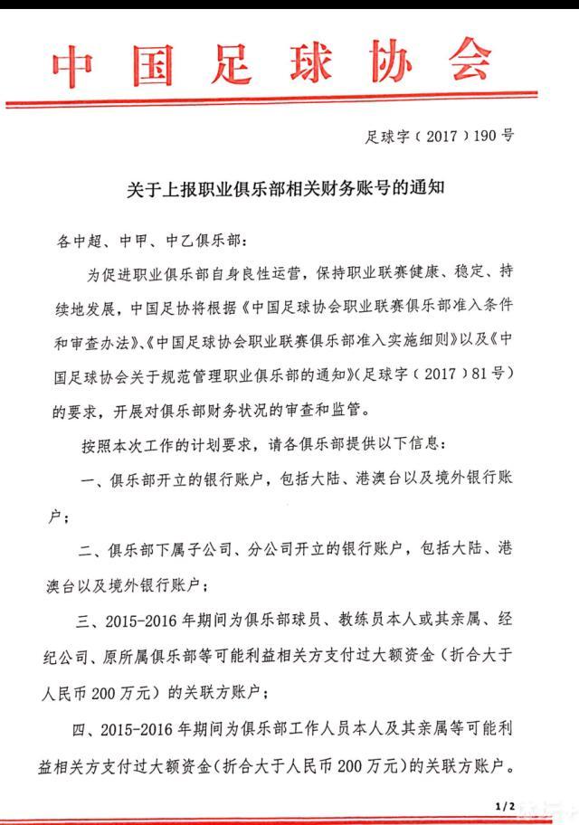 成泰燊在现场表示，最初听说这个项目和角色的时候，自己也有很多顾虑和压力，担心无法诠释这样一位文人